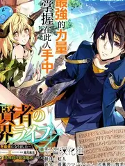 历史题材影片幕后制作资讯图